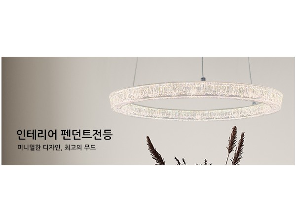 제목입…