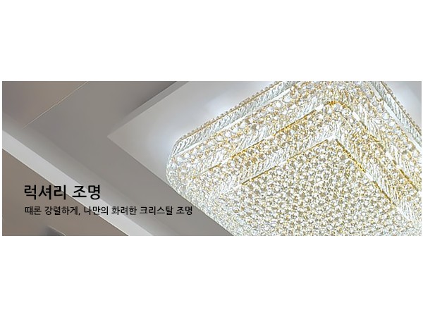 제목입…
