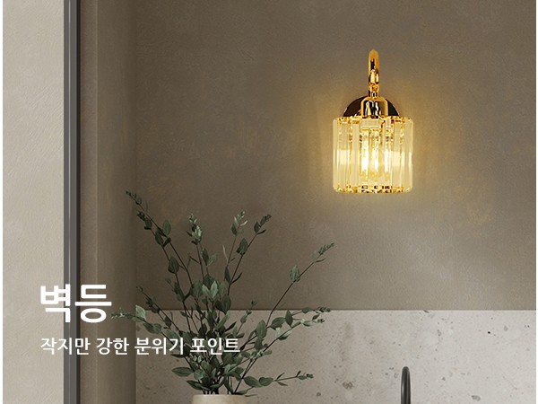 제목.…